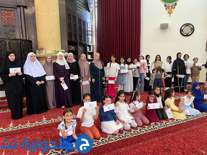 حفل تكريم المشاركين في المسابقة الرمضانية القرانية في جلجولية 